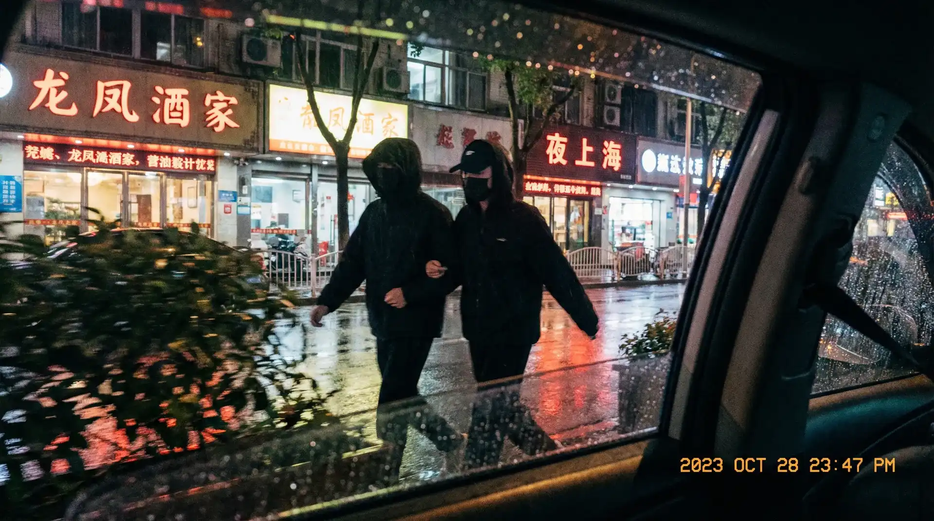 《暗网禁区》暗网禁区最新更新_全网独家暗网禁区大全 - 顶流明星深夜密会现场抓拍照片